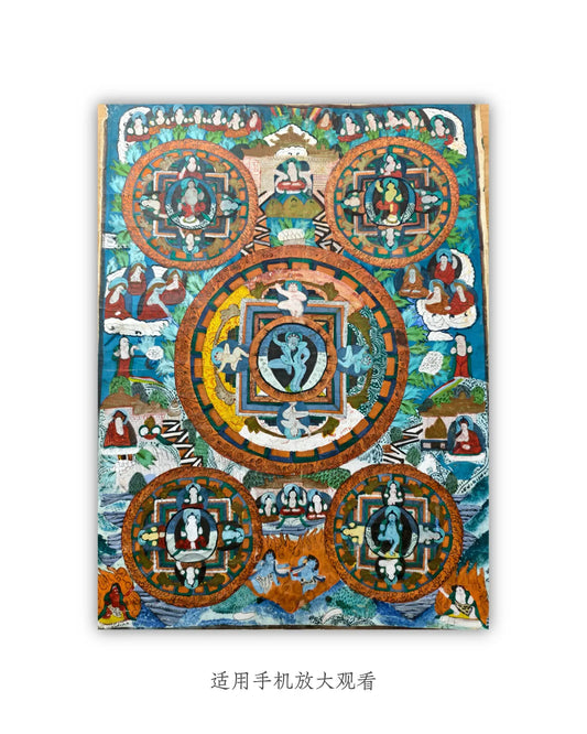 19世纪古董曼陀罗坛城唐卡9号:空行母坛城