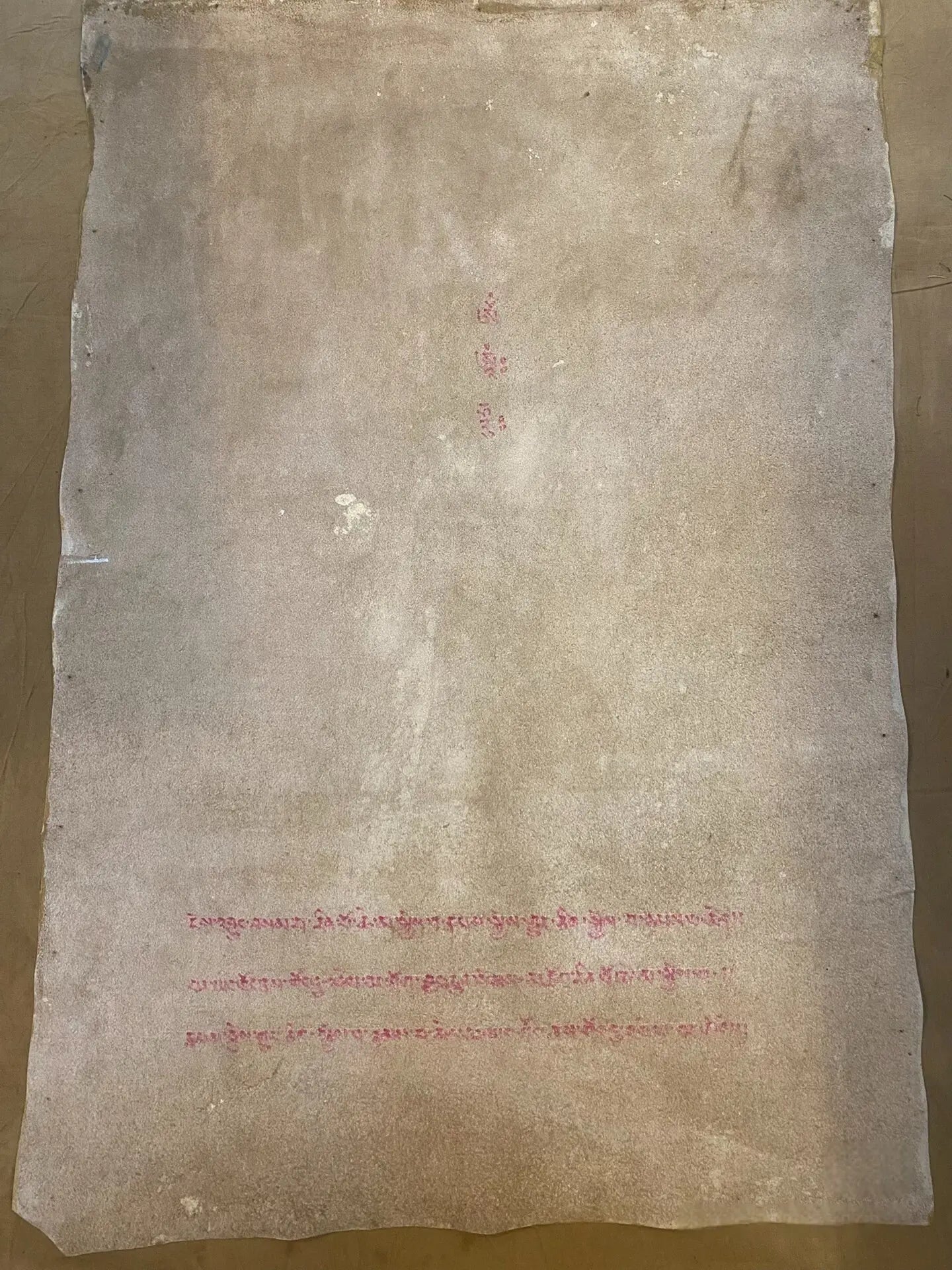 宝帐怙主老唐卡