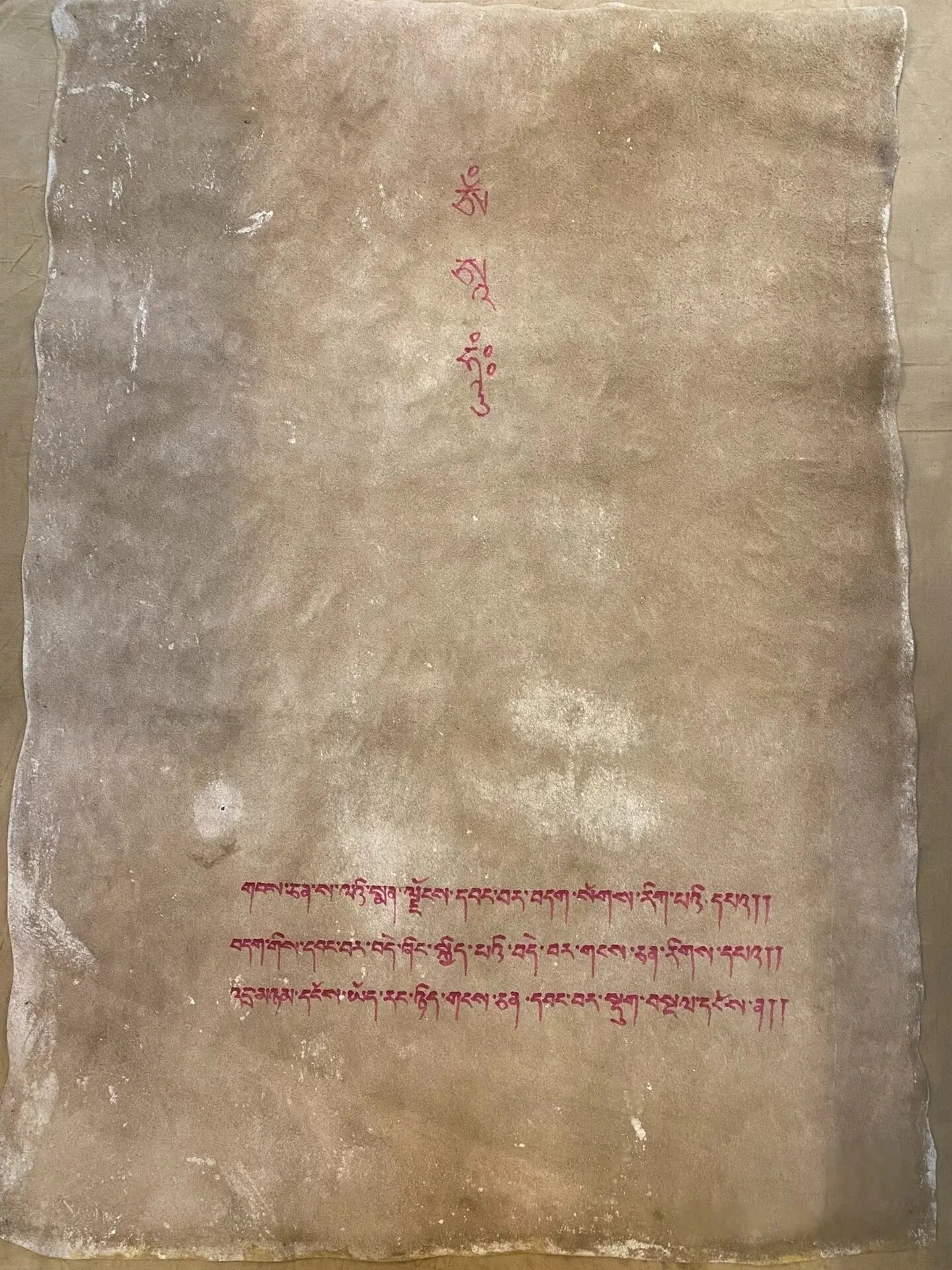 白六臂玛哈嘎拉大黑天老唐卡