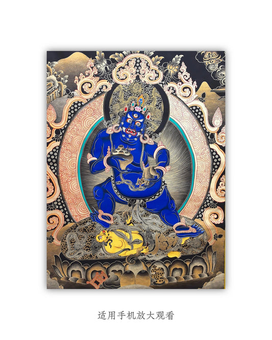 Black Jambhala thangka