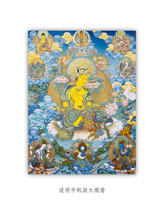 manjushri-bodhisattva-thangka