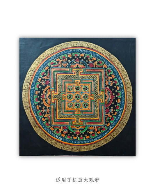 19世纪古董曼陀罗坛城唐卡1号：九宫箴言坛城