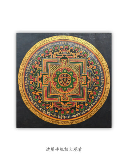 19世纪古董曼陀罗坛城唐卡6号：梵文箴言坛城