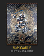 【降魔至尊】黑金不動明王唐卡- 大師尖措手繪24K 收藏級| LamaCollect