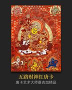【Vermilion Red Thangka - Sangjiga】Wealth King Red Thangka - Master Hand-Painted with 24K Gold Outline | LamaCollect