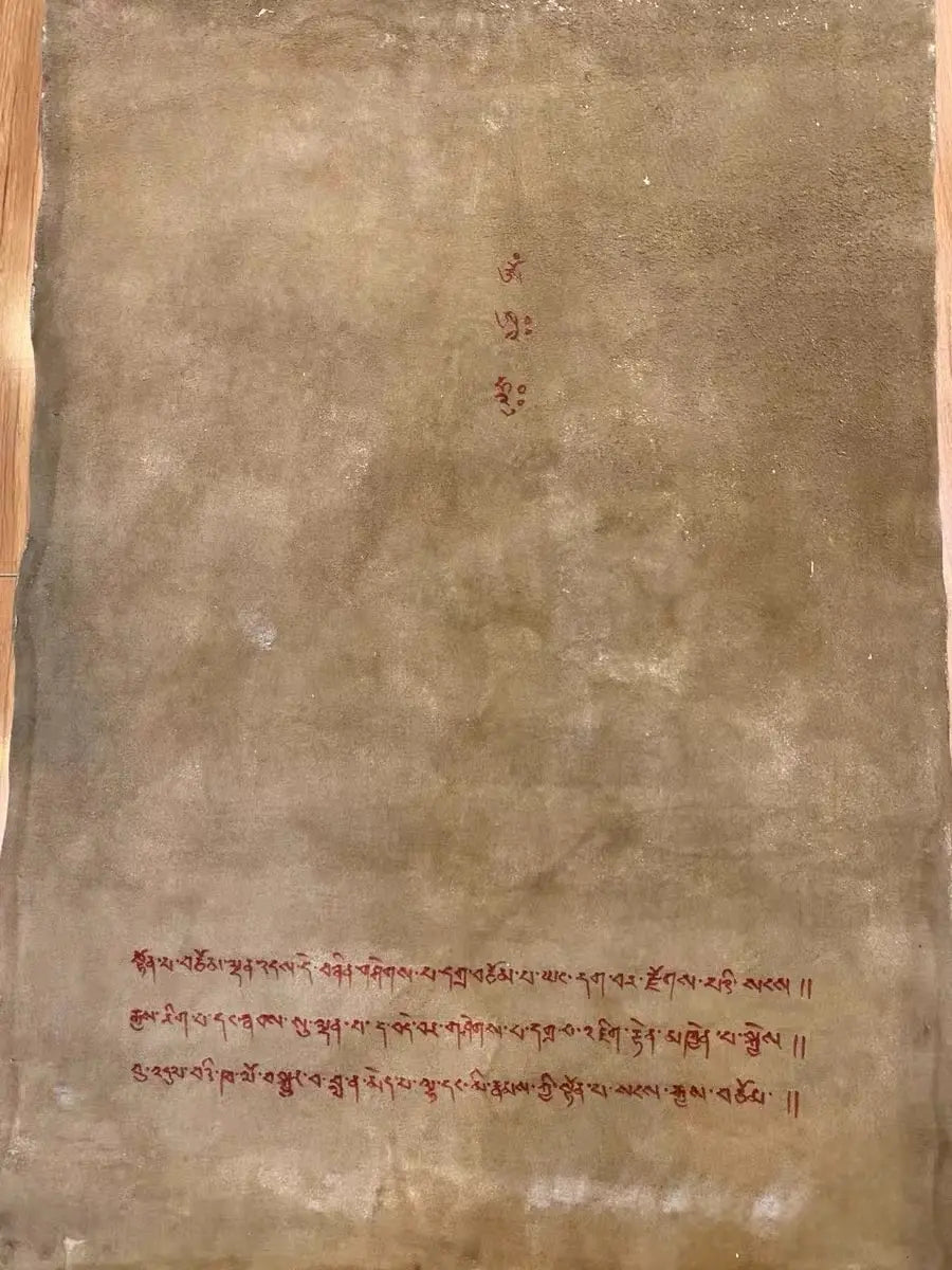 四臂观音老唐卡