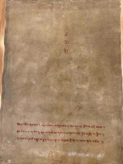 四臂观音老唐卡