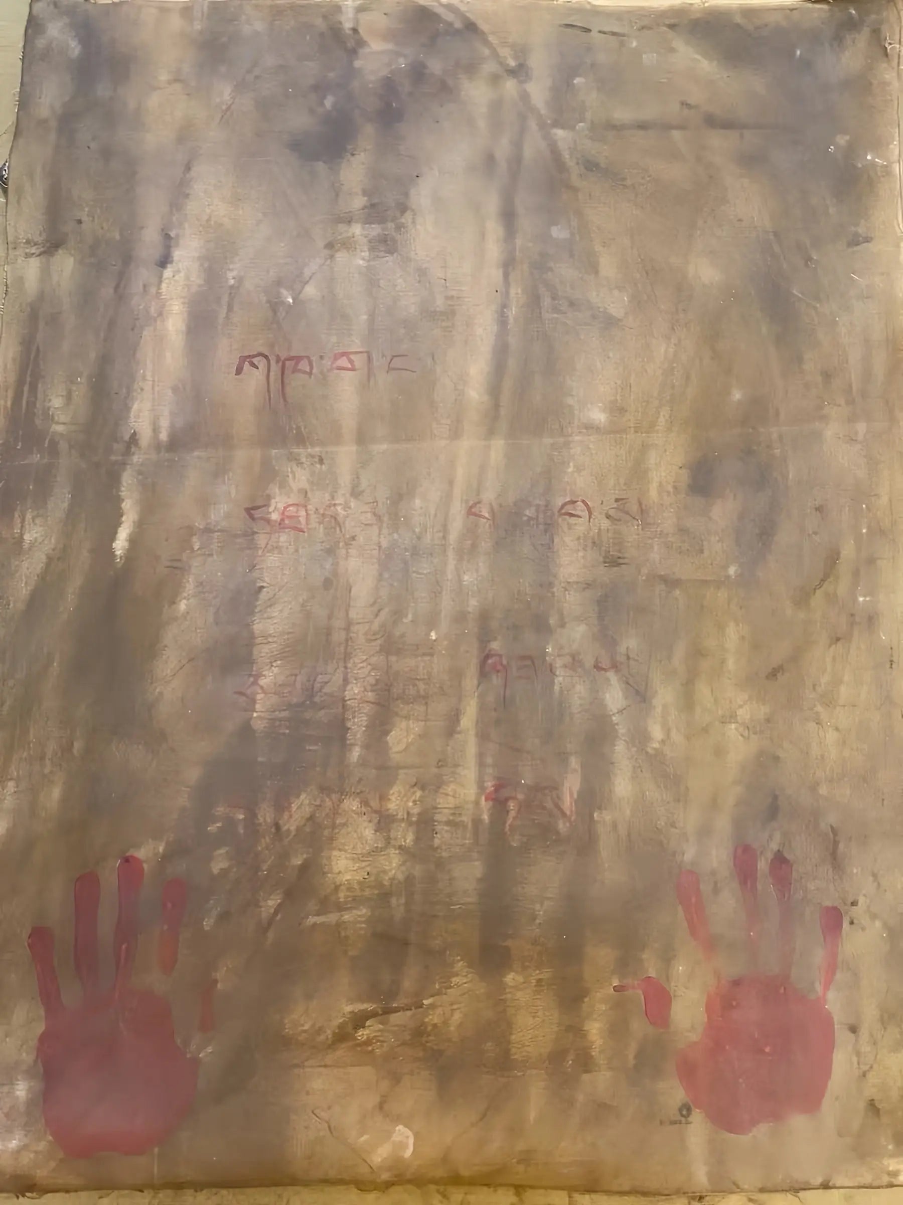 普贤菩萨老唐卡