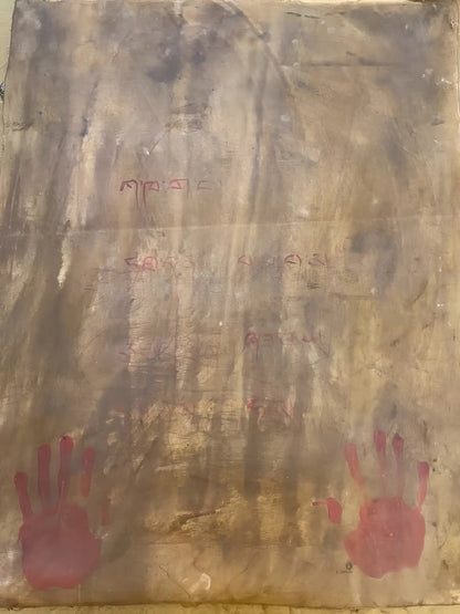 普贤菩萨老唐卡