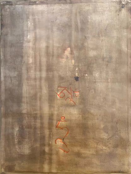 十九世纪后期精品黄财神老唐卡 - 开光百年唐卡