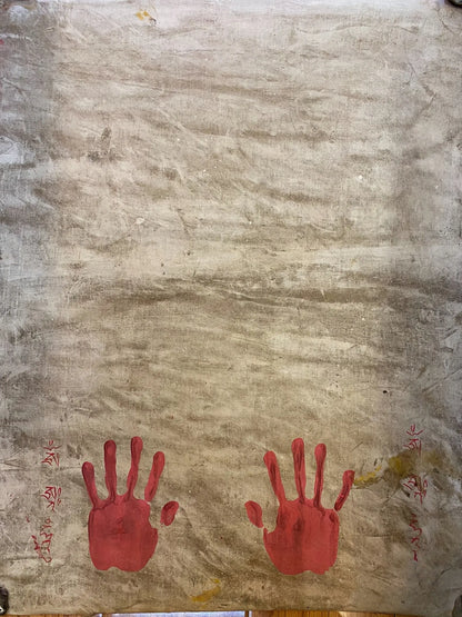 十八世纪后期吉祥天母唐卡 - 艺术资产配置