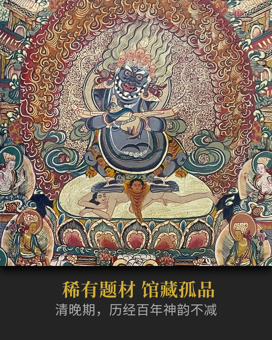 十八世紀中期四臂觀音唐卡孤品- 古董保值增值