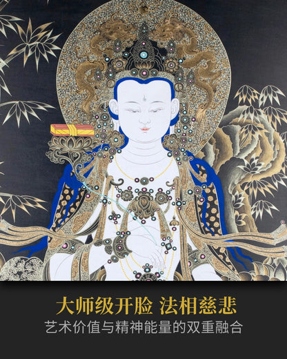 黑金普贤菩萨唐卡 - 大师纯手绘密宗精品唐卡