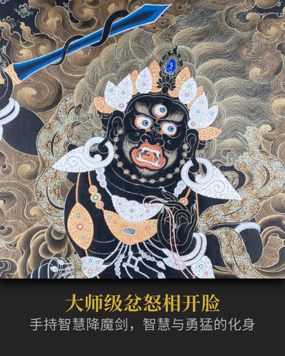 黑金不动明王唐卡 - 密宗精品热贡唐卡私人订制