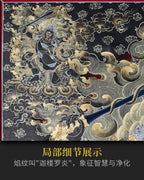 [Exquisite Black and Gold with Colorful Design] Master Jiancuo's Hand-Painted 100x70 Scale Acala (Fudo Myoo) - Collector's Item | LamaCollect