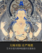 【黑金藝術】四臂觀音唐卡- 大師尖措手繪24K真金收藏級| LamaCollect