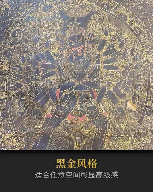 [黑金普賢菩薩唐卡] - 大師純手繪密宗精品唐卡
