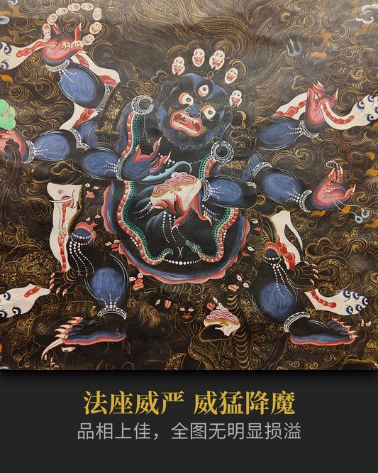 十八世紀後期金剛手老唐卡- 西藏密宗供奉老唐卡