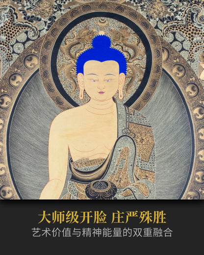 黑金释迦摩尼唐卡 - 大师级手绘唐卡收藏投资