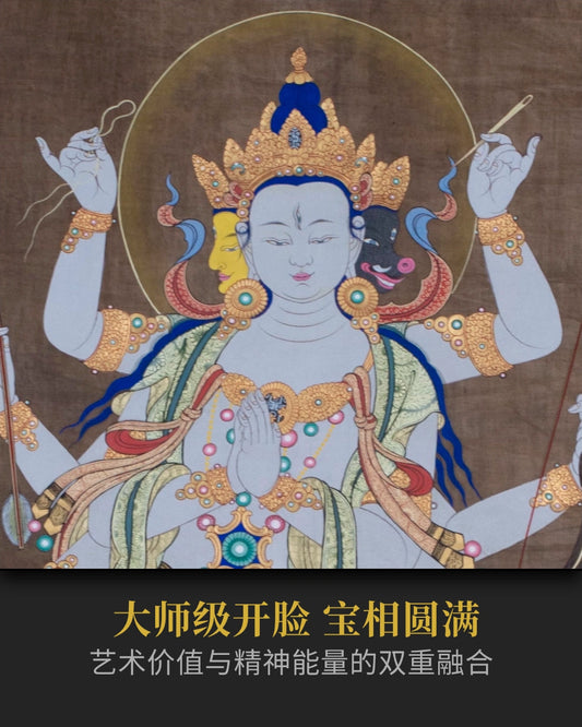 摩利支天唐卡 - 密宗修行圣物高僧加持私人订制