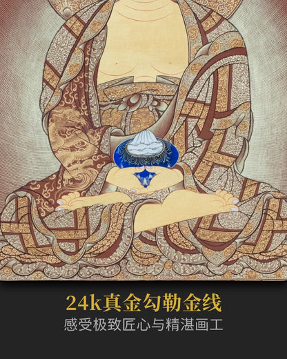 阿弥陀佛唐卡 - 密宗精品高僧开光私人订制