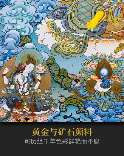 文殊菩萨唐卡 - 热贡精品唐卡收藏私人定制