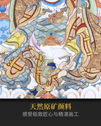 【密宗祖师】莲花生大士唐卡 - 大师尖措手绘 收藏级 | LamaCollect