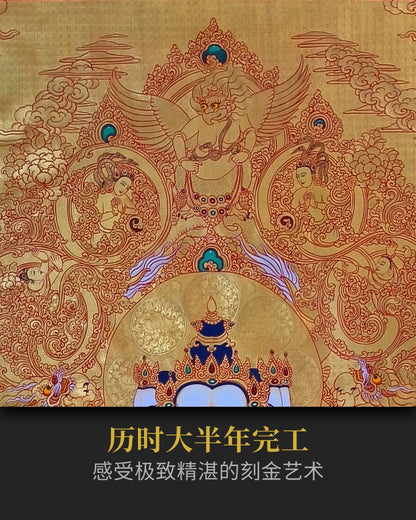 大日如来唐卡 - 大师纯金唐卡收藏投资私人订制