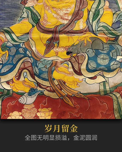 十八世紀後期老唐卡- 西藏密宗供養老唐卡收藏