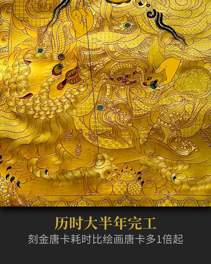 财宝天王唐卡 - 纯金唐卡投资收藏招财唐卡订制