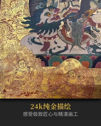 十八世紀後期老唐卡- 西藏密宗供養老唐卡收藏