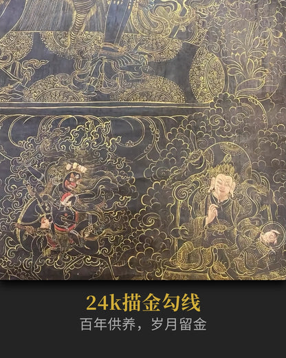 [黑金普賢菩薩唐卡] - 大師純手繪密宗精品唐卡