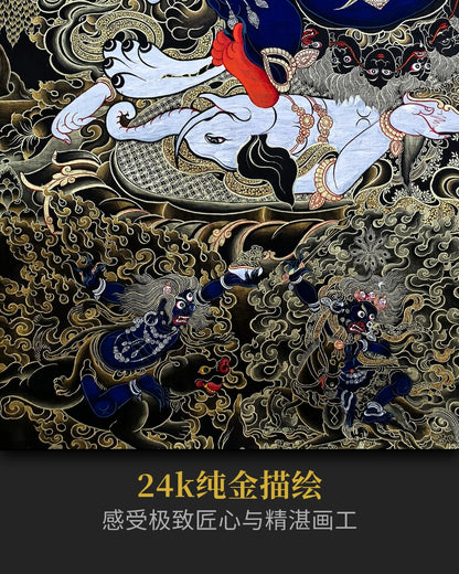 大黑天唐卡 - 收藏级玛哈嘎拉唐卡升财富等级
