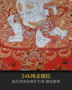 【生肖鸡本命佛】不动明王唐卡 - 大师尖措手绘24K 100x70cm | LamaCollect