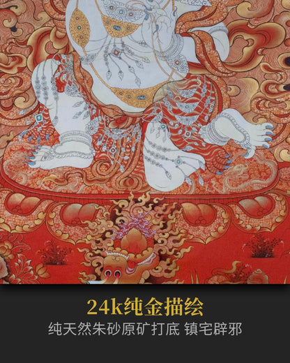 不动明王唐卡 - 纯正朱砂唐卡寺庙开光加持