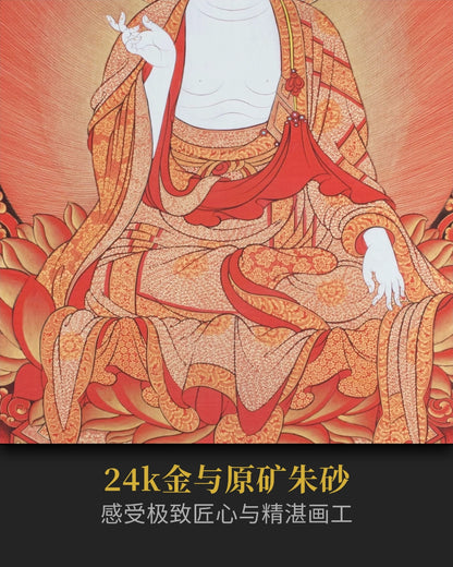 大日如来唐卡 - 热贡精品唐卡由高僧开光加持