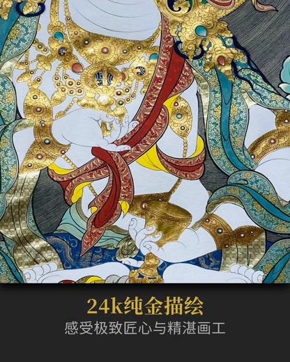 金刚萨埵唐卡 - 大师手绘热贡唐卡收藏投资