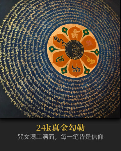 文殊菩薩唐卡- 收藏級唐卡提升智慧與決策力