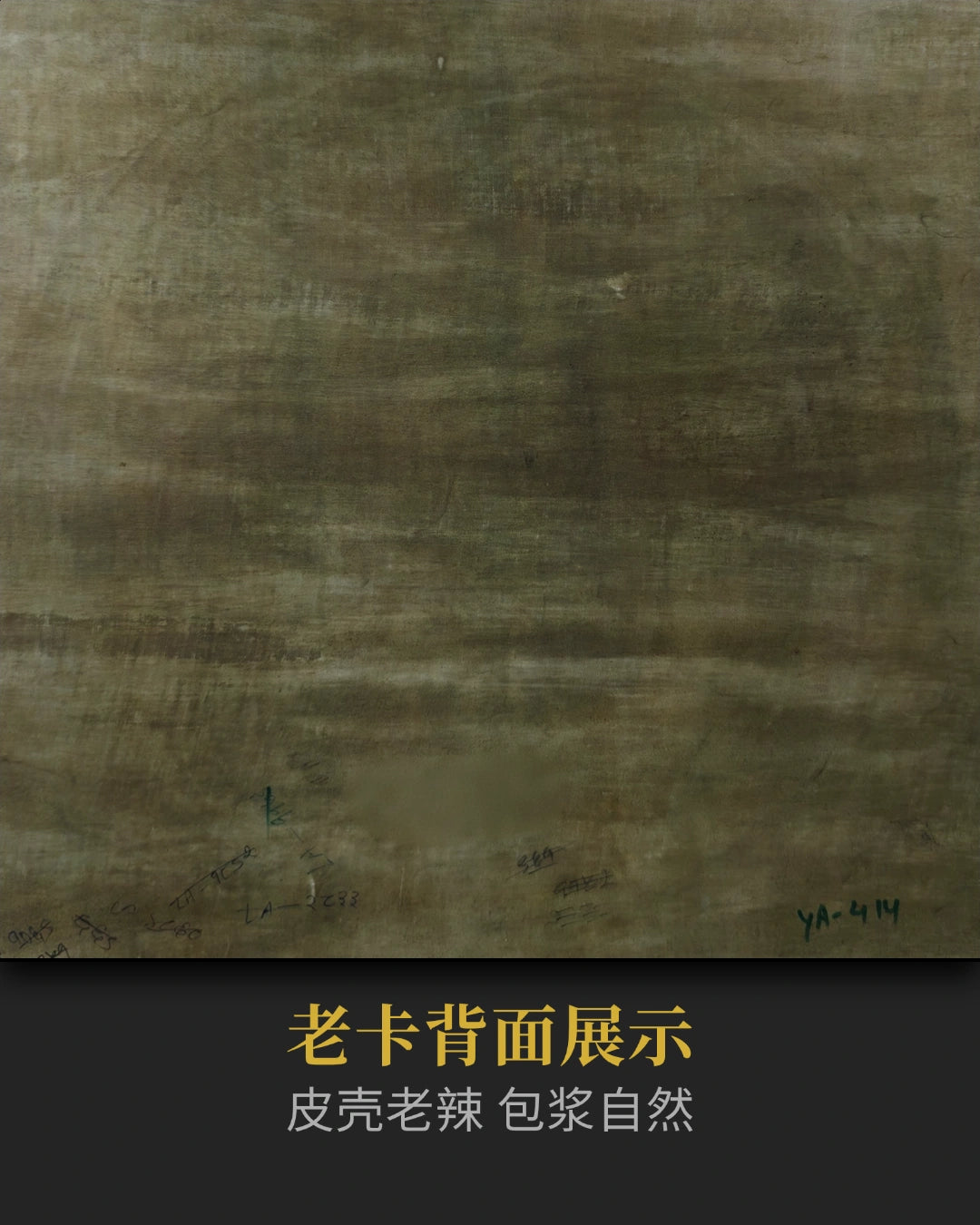 文殊菩薩唐卡- 收藏級唐卡提升智慧與決策力