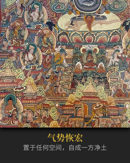 十八世紀中期四臂觀音唐卡孤品- 古董保值增值