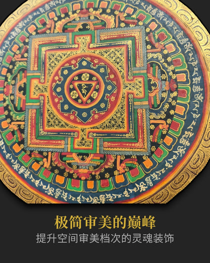 文殊菩薩唐卡- 收藏級唐卡提升智慧與決策力