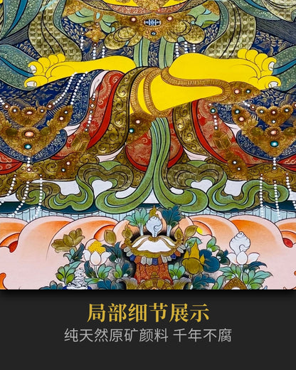 文殊菩萨唐卡 - 收藏级唐卡提升智慧与决策力