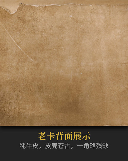 精品十九世紀後期釋迦摩尼老唐卡- 古董收藏投資