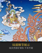 【密宗祖师】莲花生大士唐卡 - 大师尖措手绘 收藏级 | LamaCollect