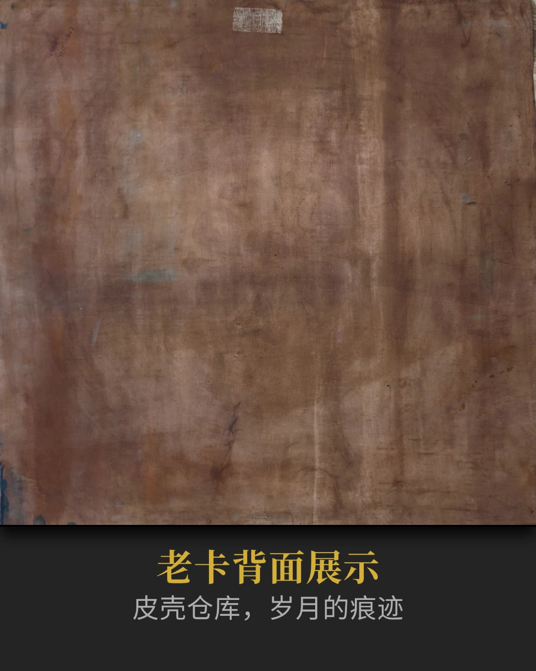 文殊菩薩唐卡- 收藏級唐卡提升智慧與決策力