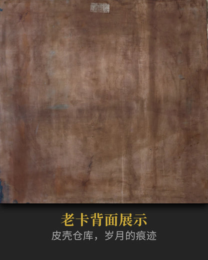 文殊菩薩唐卡- 收藏級唐卡提升智慧與決策力