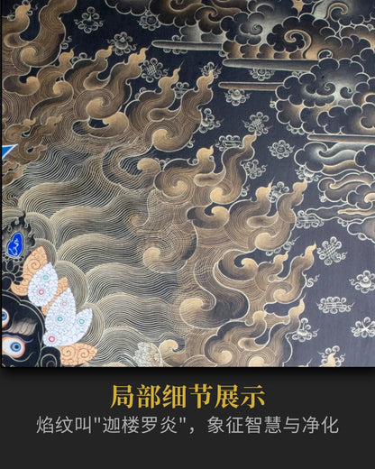 黑金不动明王唐卡 - 密宗精品热贡唐卡私人订制