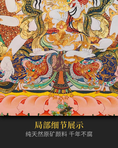 尊胜佛母唐卡 - 大师级唐卡收藏艺术资产配置