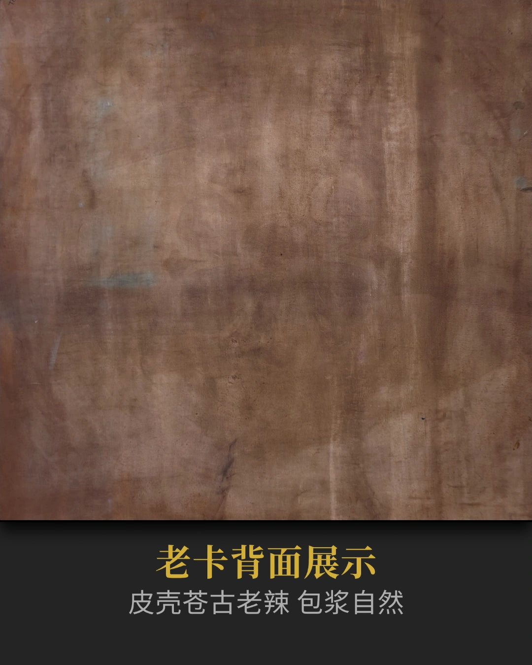 【晚清·时空重器】时轮金刚坛城 - 调和磁场、转运平障、百年曼陀罗 | LamaCollect