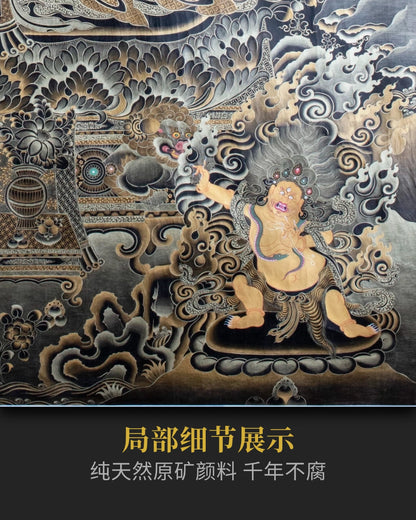 黑金四臂观音唐卡 - 大师级手绘唐卡收藏投资